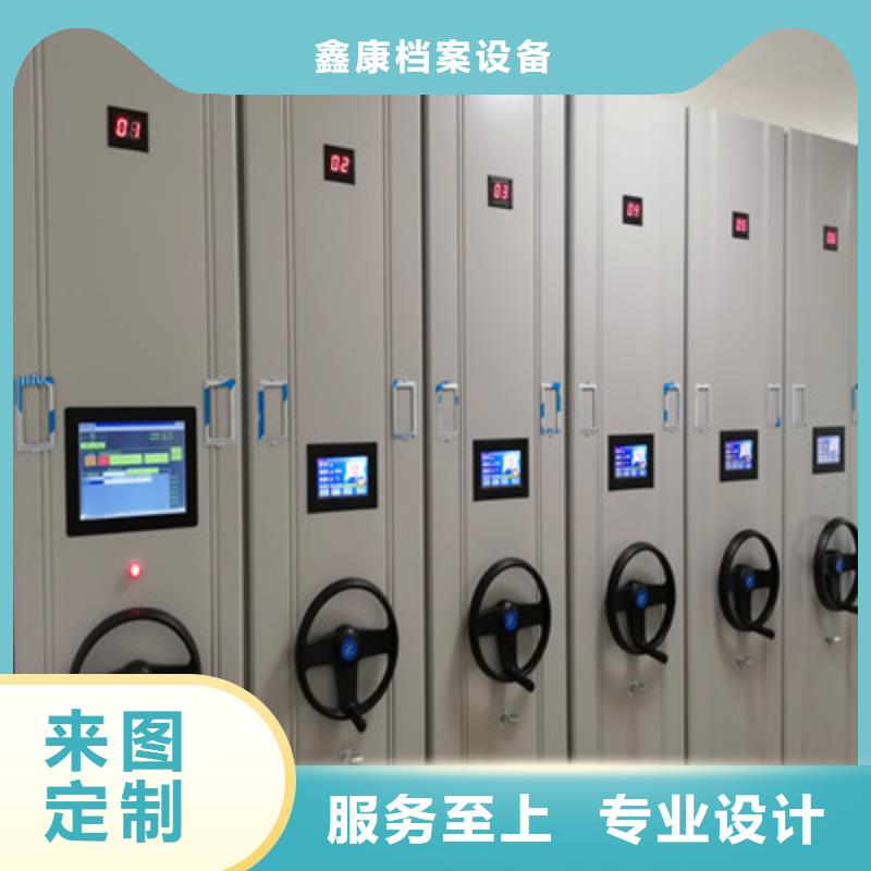 移動(dòng)式密集柜大品牌值得信賴