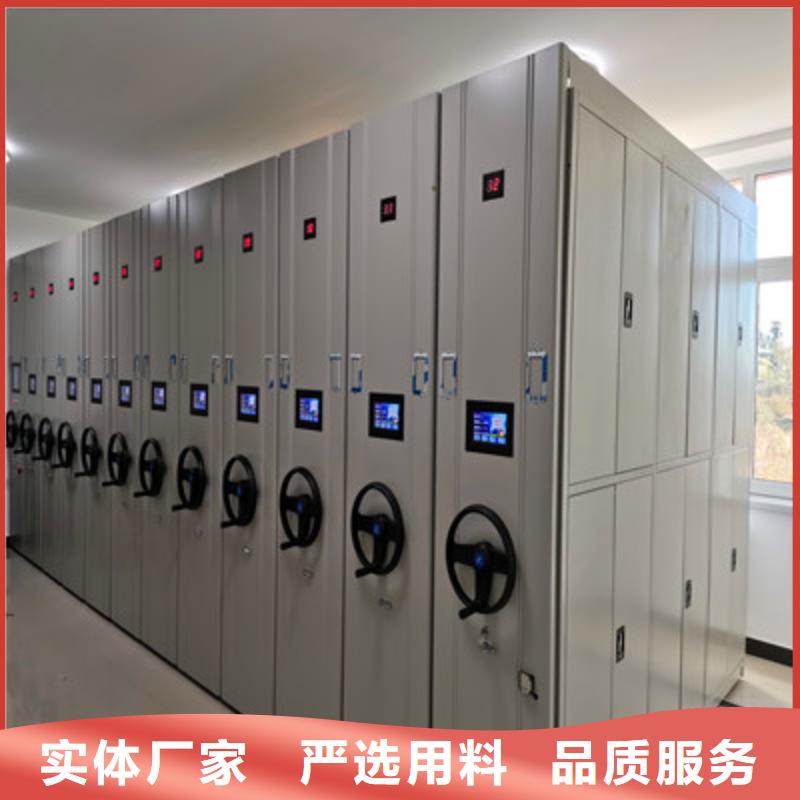 方向盤型密集柜大型生產基地