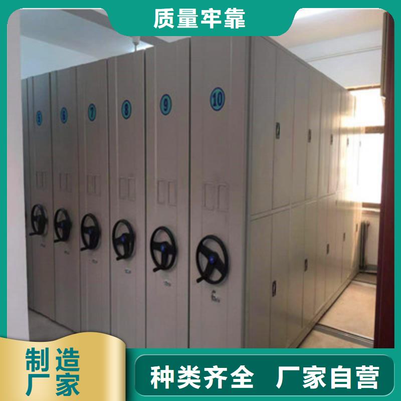 智能型密集檔案柜物流送貨上門