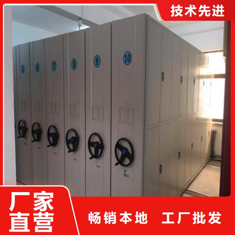 有優(yōu)惠嗎【鑫康】檔案資料庫密集柜