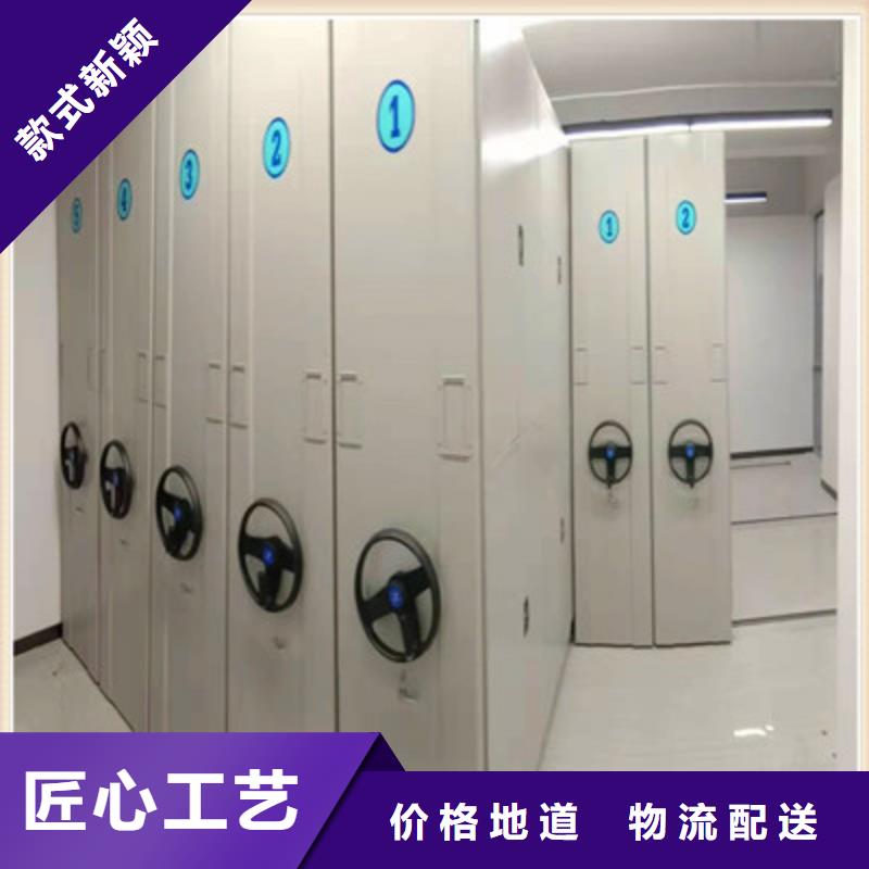 移動(dòng)密集鐵柜品牌供貨商