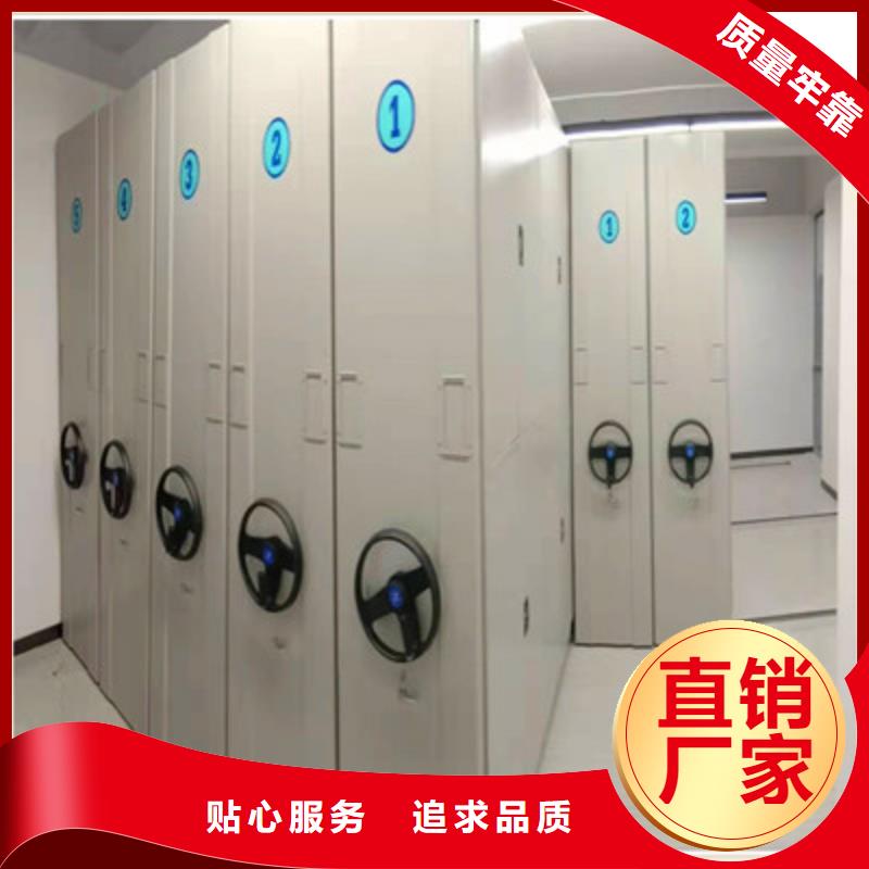 采購種子密集架必看-規格全