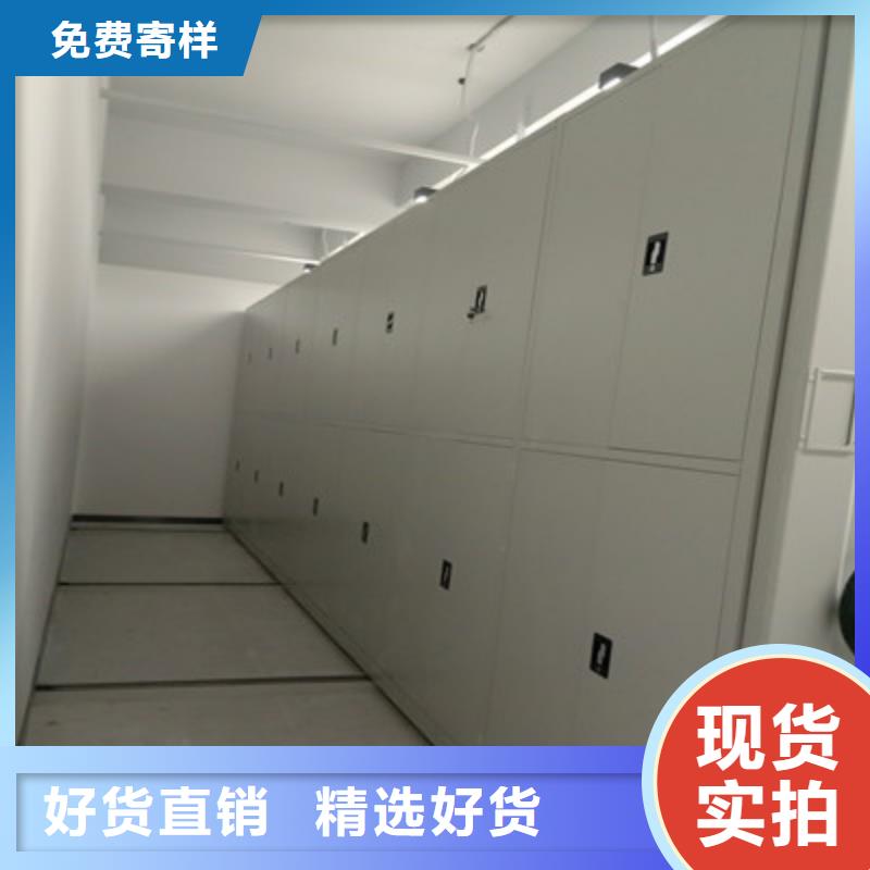 檔案資料室密集柜多家合作案例