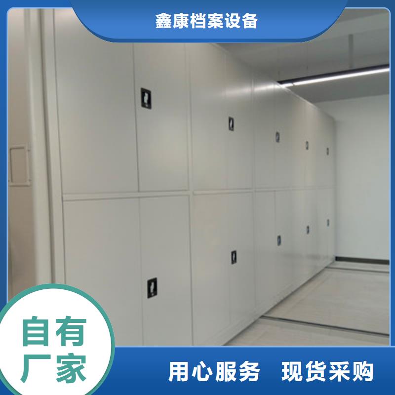 密集架結構圖、密集架結構圖廠家—薄利多銷