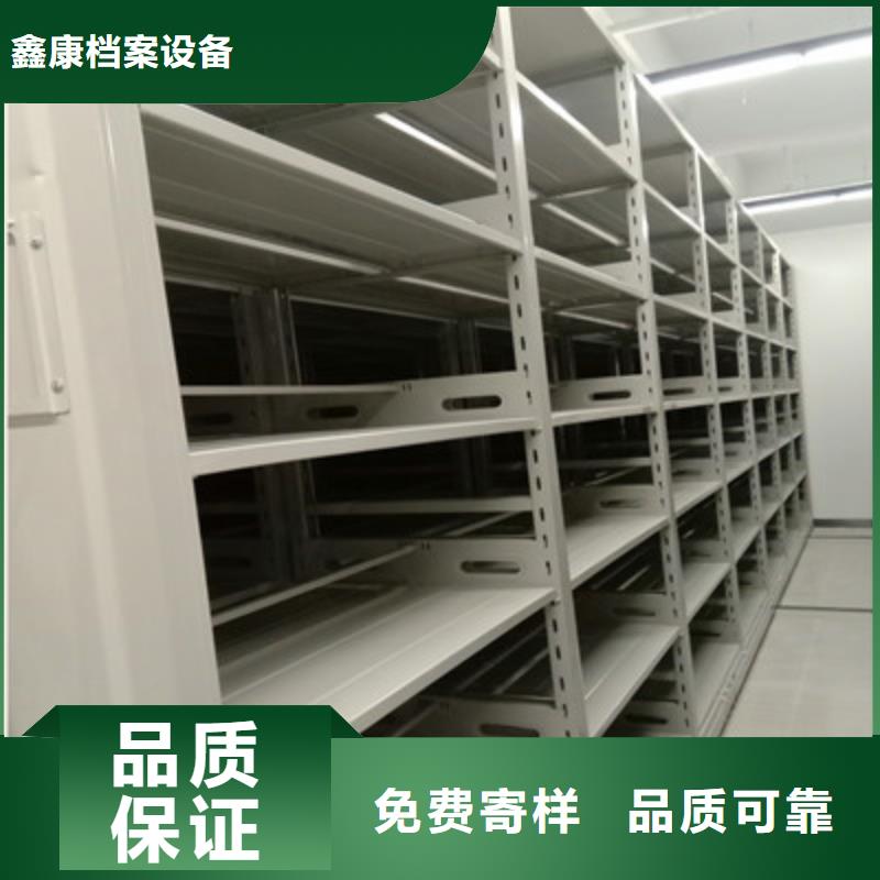 半封閉手搖密集架廠家設備齊全