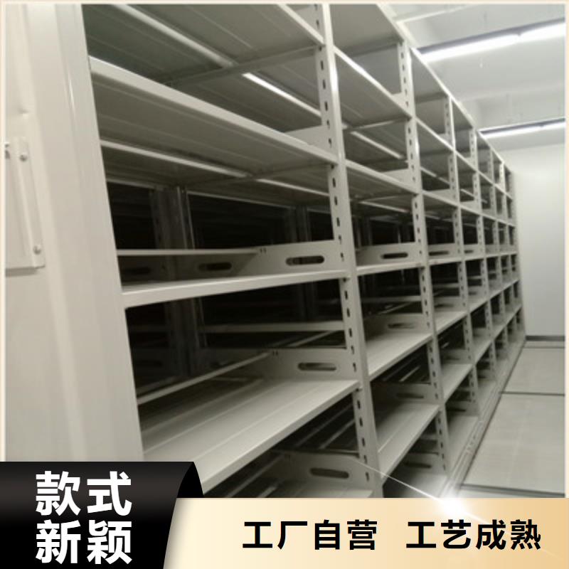 油畫密集架價格實惠