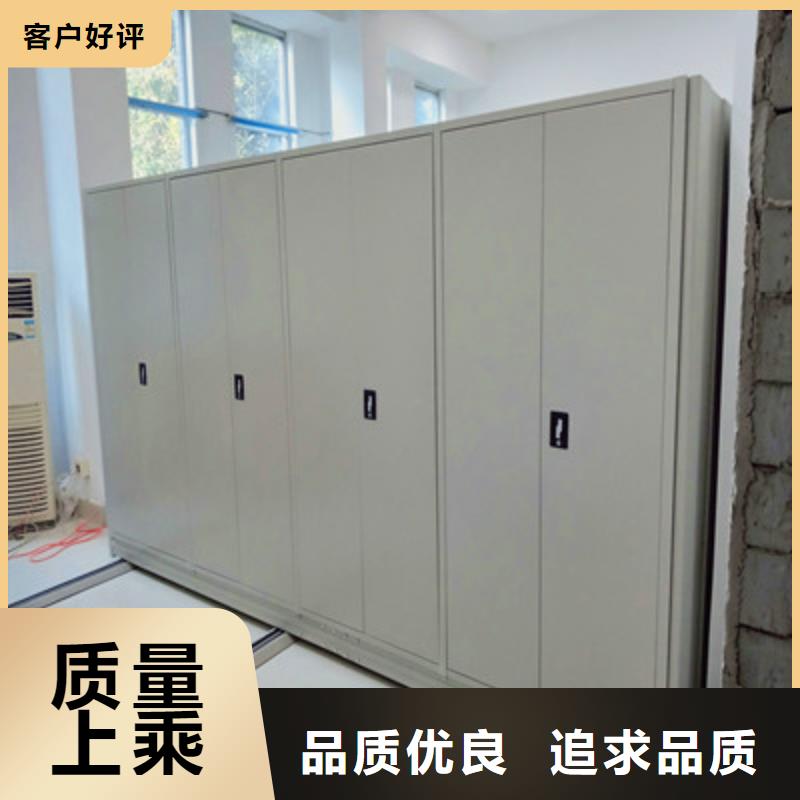 供應檔案室管理密集架的批發商