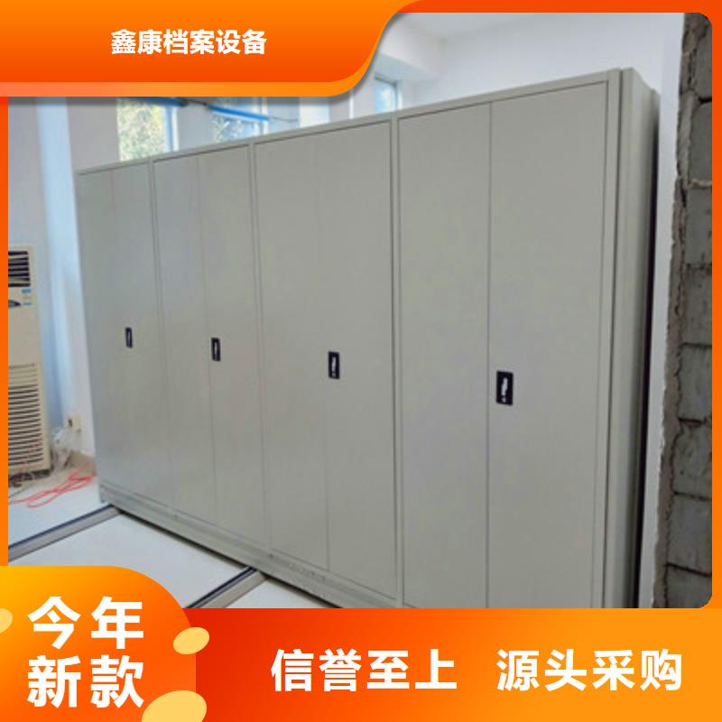 方向盤型密集柜大型生產基地