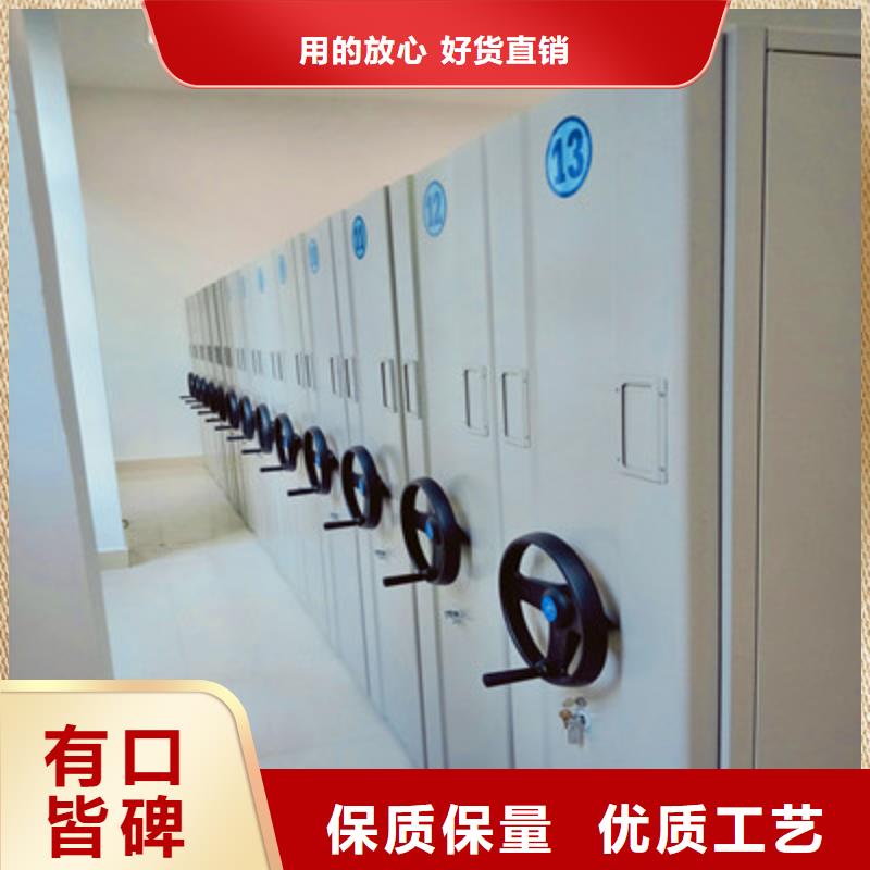標本密集柜有優惠