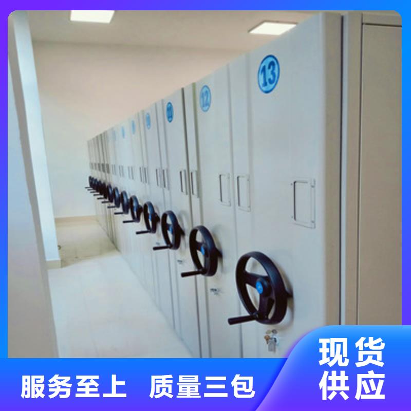 供應圖書室書架_品牌廠家