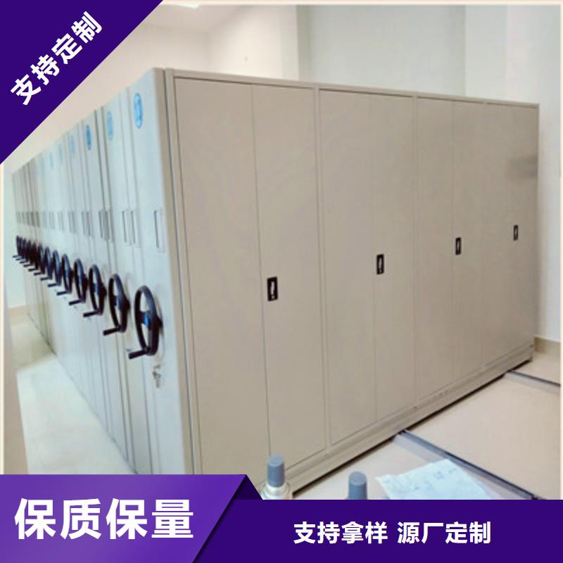 買掛畫密集柜認(rèn)準(zhǔn)大廠家