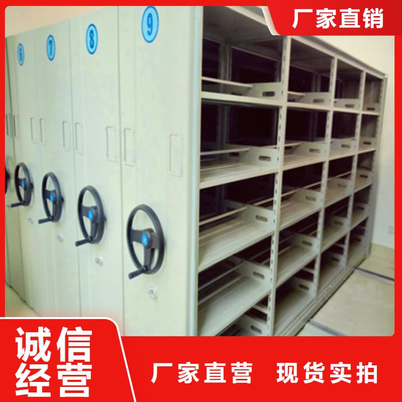 誠信的手搖文件柜生產(chǎn)廠家