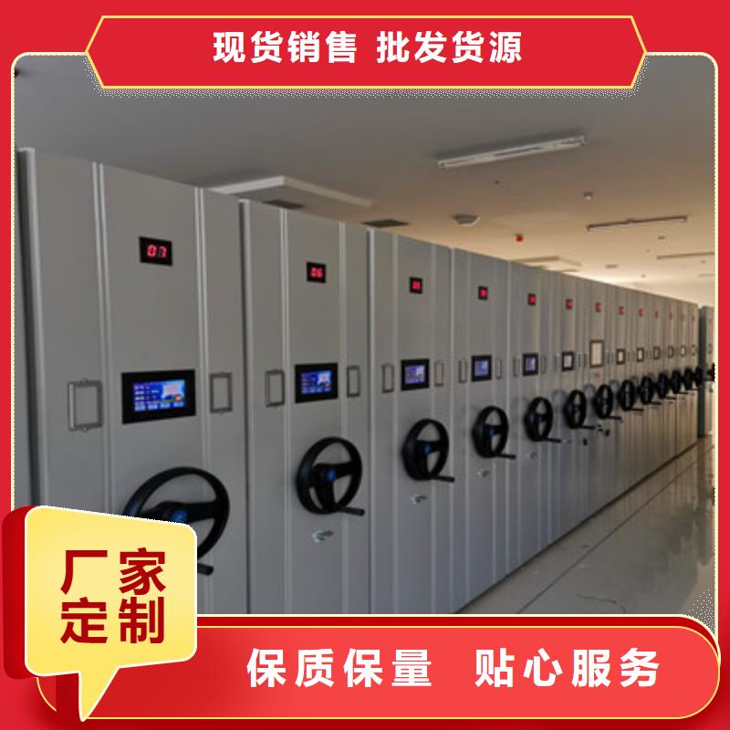 #手搖動密集架#貨源充足