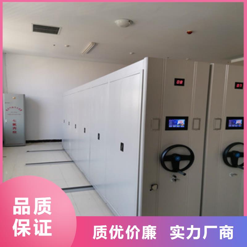智能型密集檔案柜物流送貨上門
