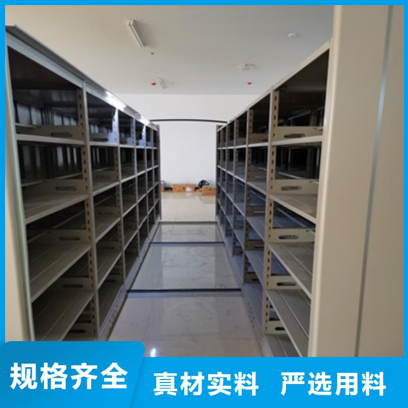 優選掛表密集柜廠家