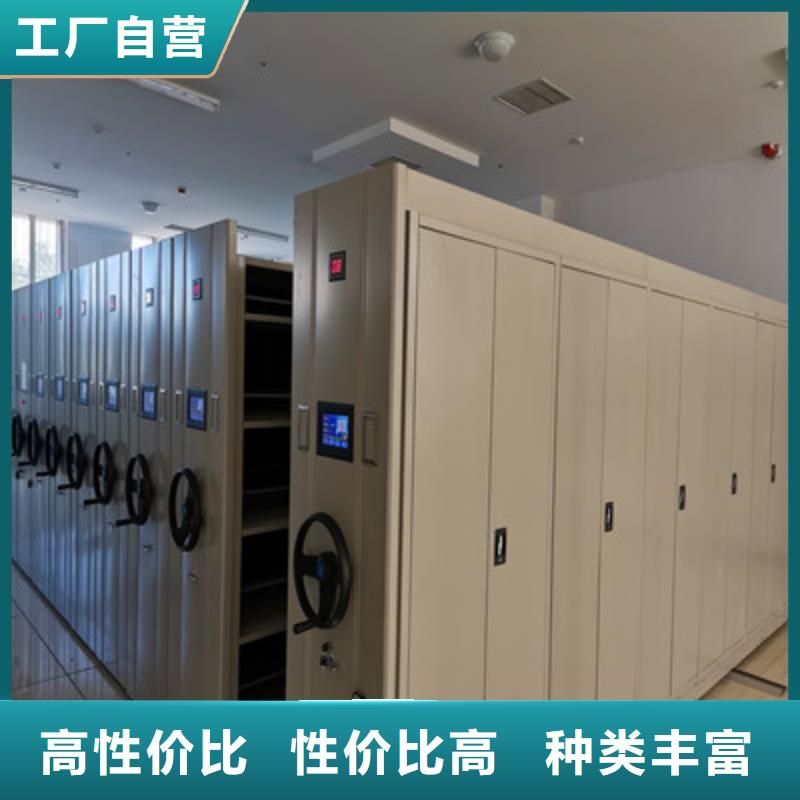 誠信的手搖文件柜生產(chǎn)廠家