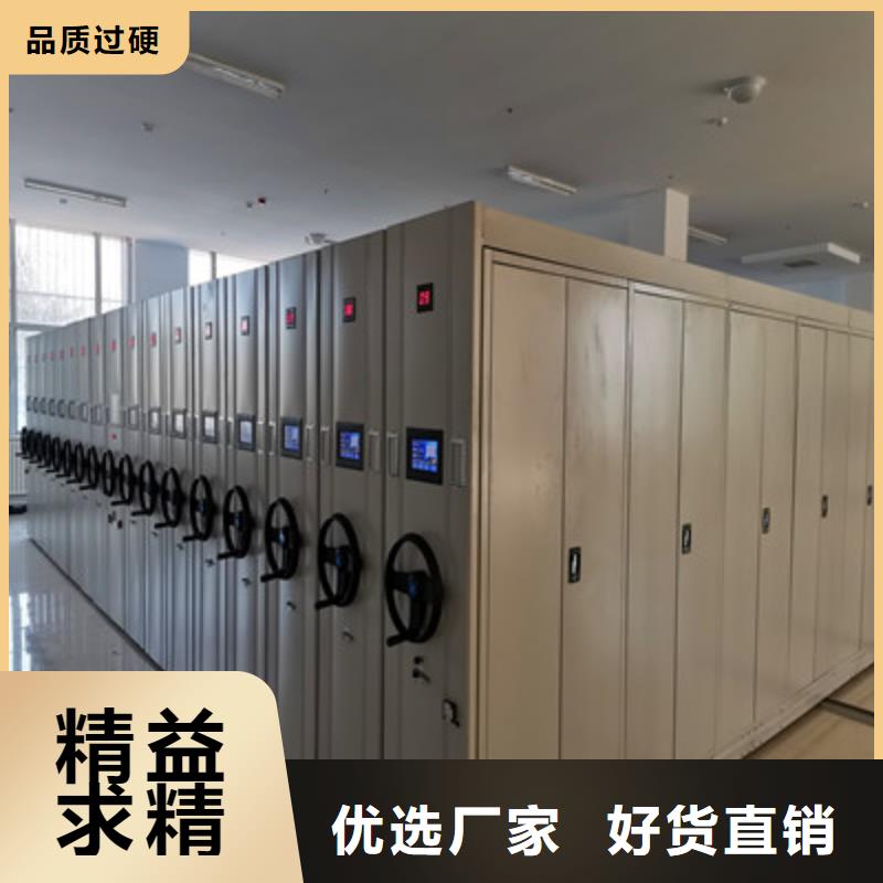 質量可靠的移動資料柜生產廠家