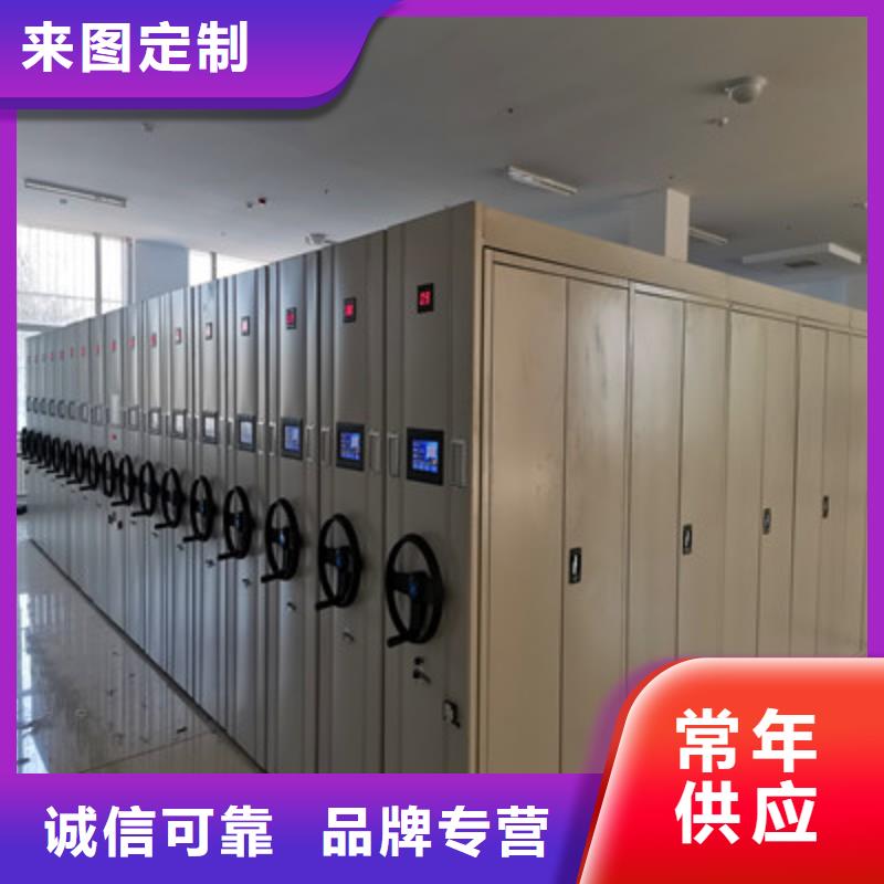 移動密集鐵柜品牌供貨商