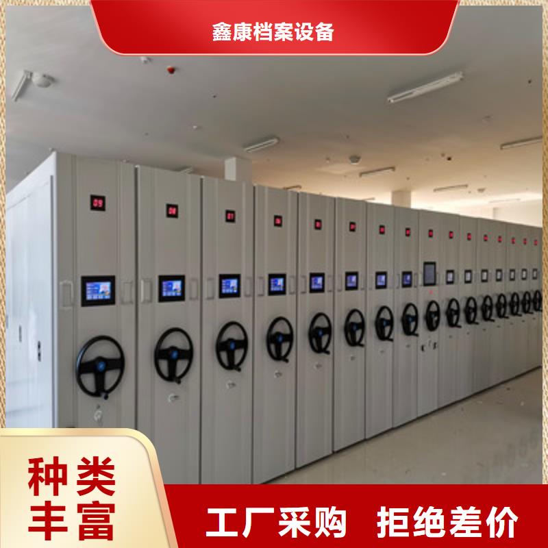 實(shí)力雄厚的倉(cāng)儲(chǔ)密集柜生產(chǎn)廠家
