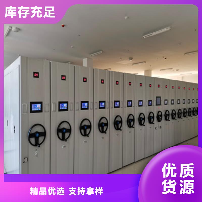 鐵皮密集柜公司-加工廠