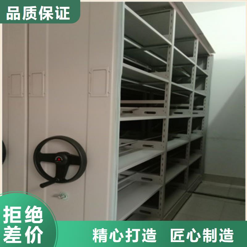 移動密集鐵柜品牌供貨商
