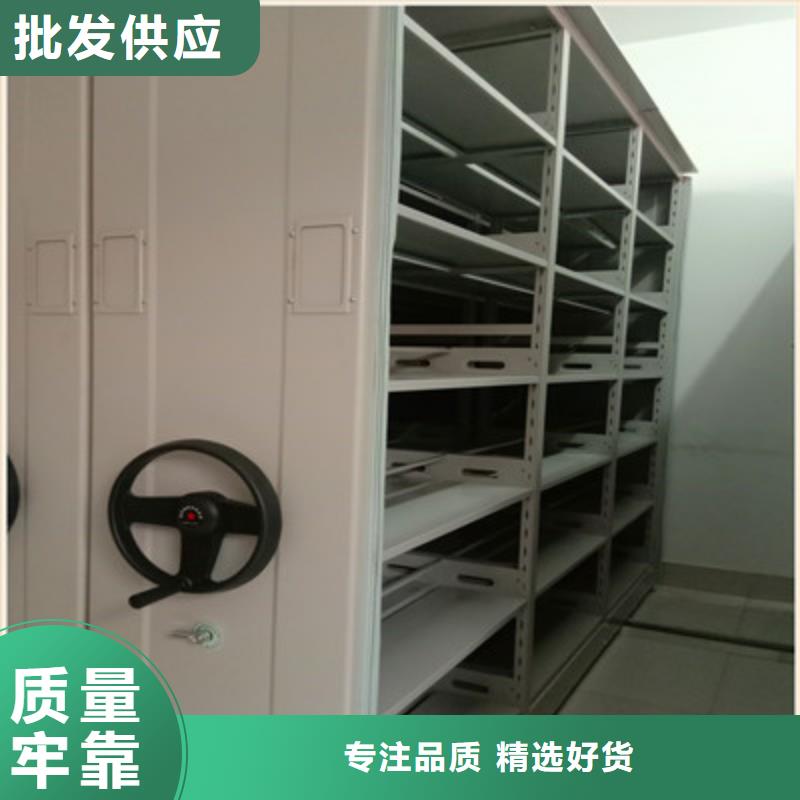規格齊全的切片密集柜公司