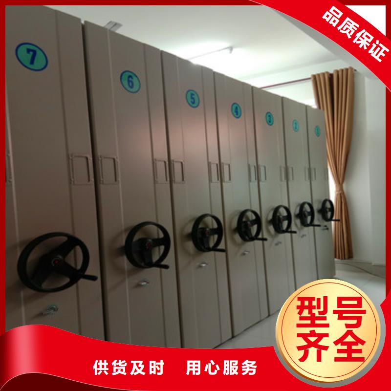 賣書畫密集柜的公司