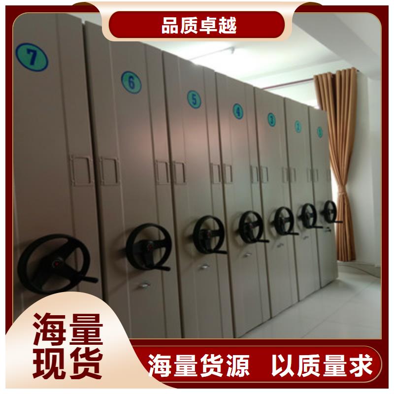 標本密集柜有優惠