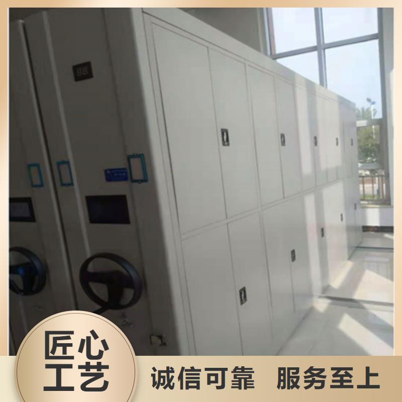 密集電動智能檔案架老品牌值得信賴