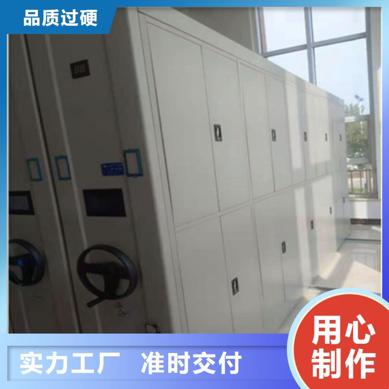 樟木密集架價格厚道