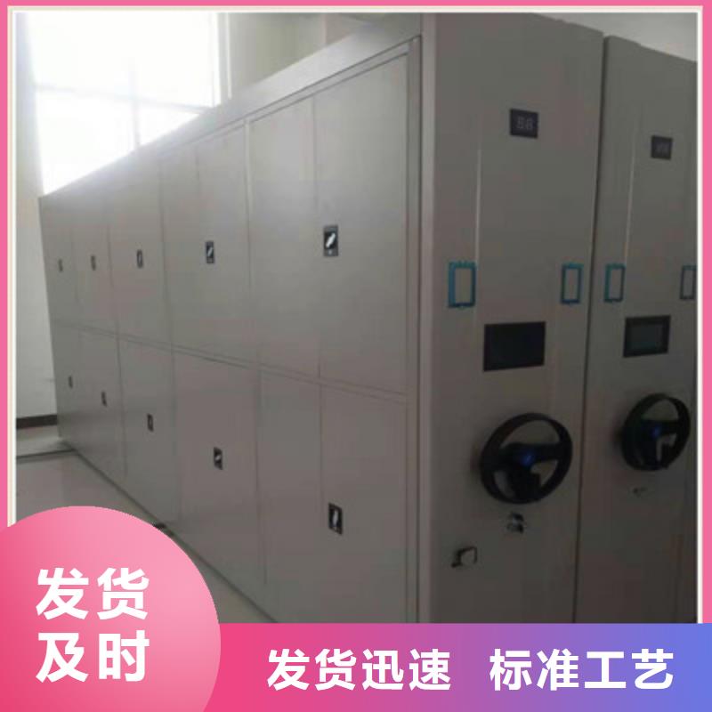 檔案資料室密集柜多家合作案例