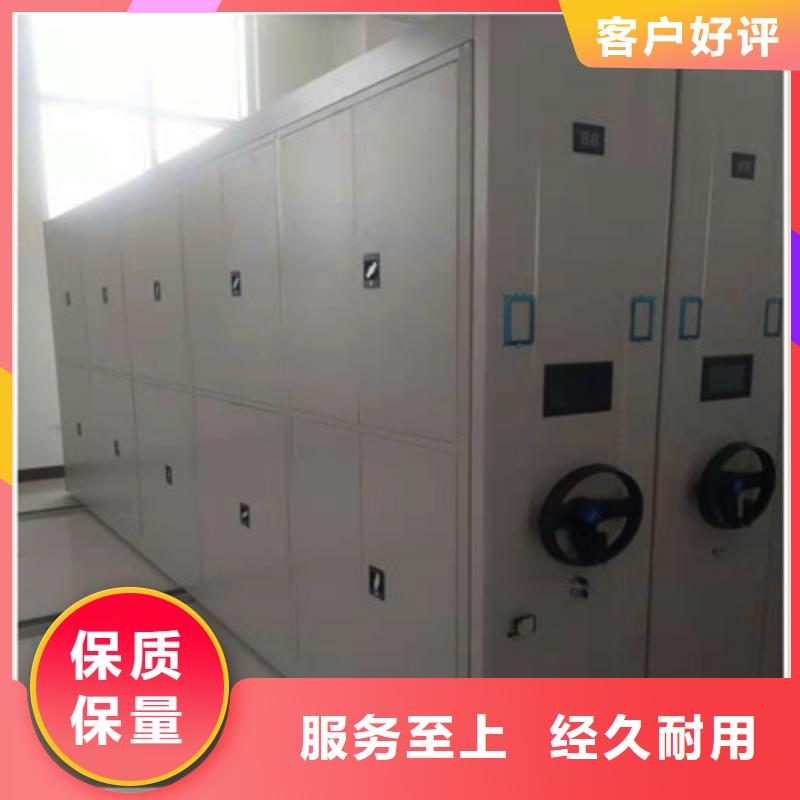 圖書資料室書架-圖書資料室書架暢銷
