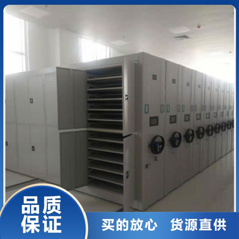 隨時驗廠##手動密集檔案架##實(shí)力保障
