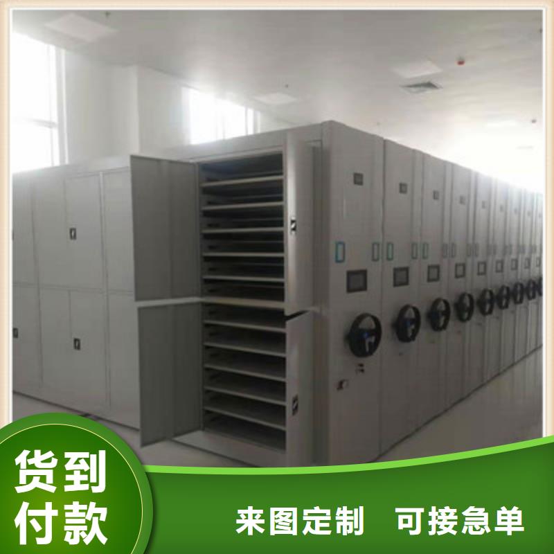 供應圖書室書架_品牌廠家