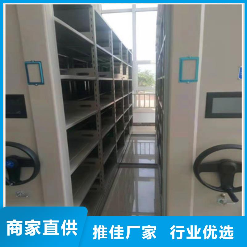 標本密集柜有優惠