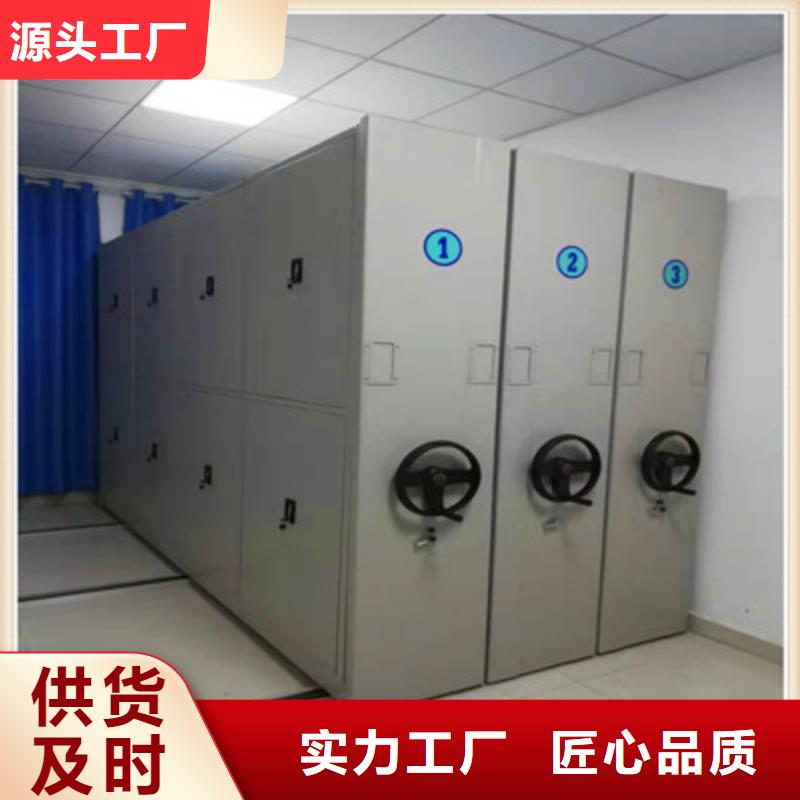 文件檔案柜現(xiàn)貨價格