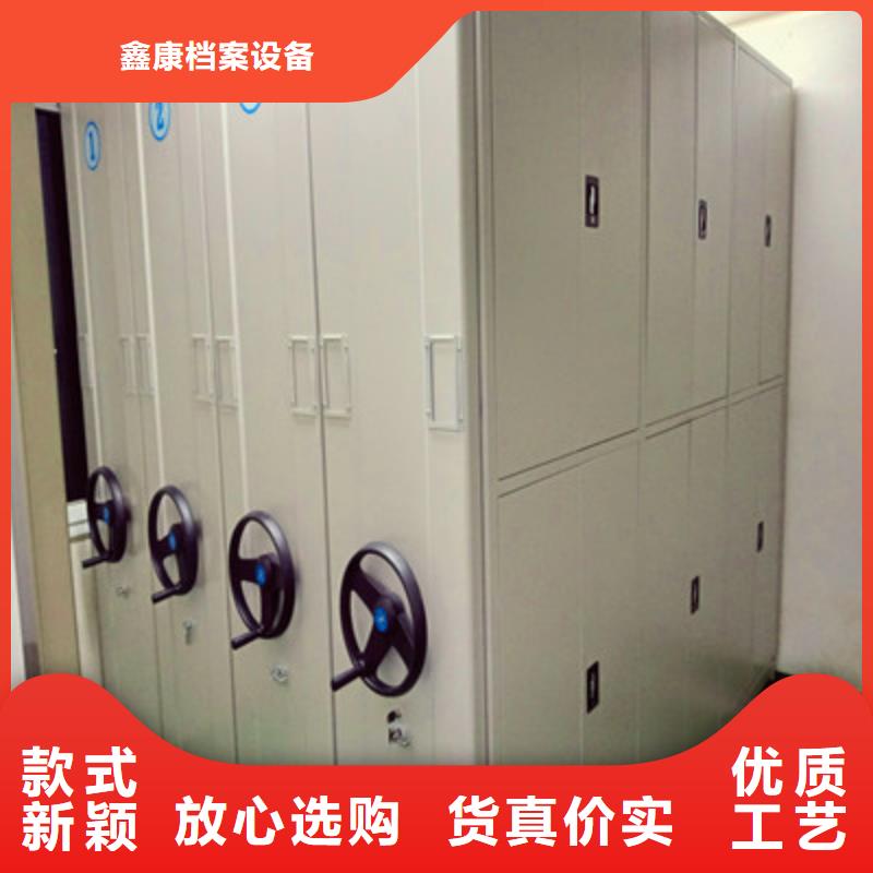 樟木密集架-歡迎來電洽談
