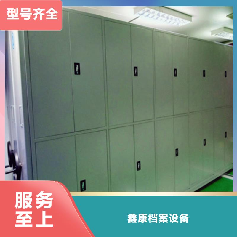 電動移動密集柜產品齊全