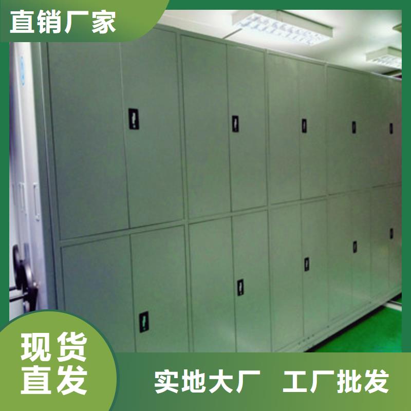 鑫康檔案設備檔案密集架合作案例多