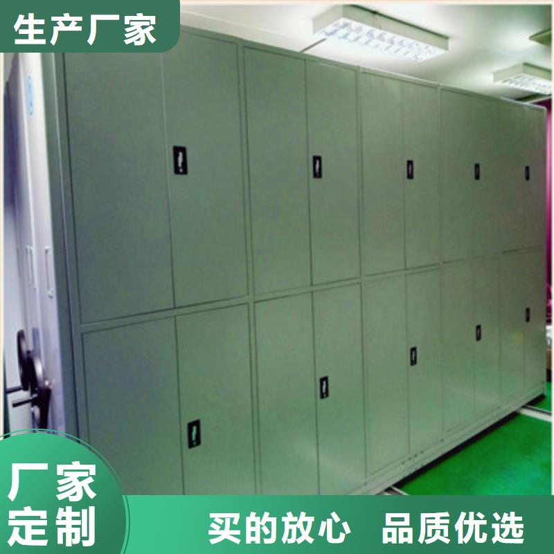 檔案存放柜大品牌值得信賴