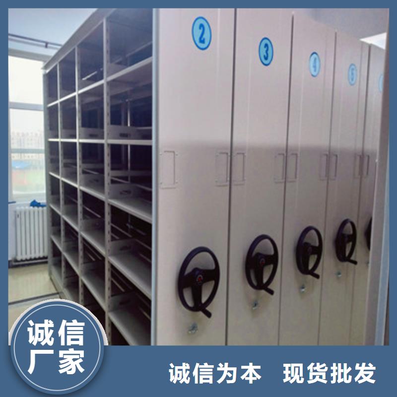 价行情【鑫康】库房活动密集柜