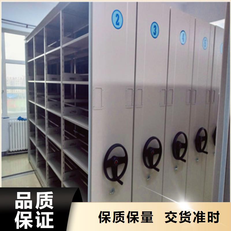 歡迎來電【鑫康】檔案室用密集架