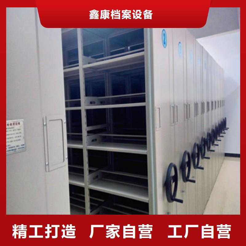 定做油畫密集架的公司