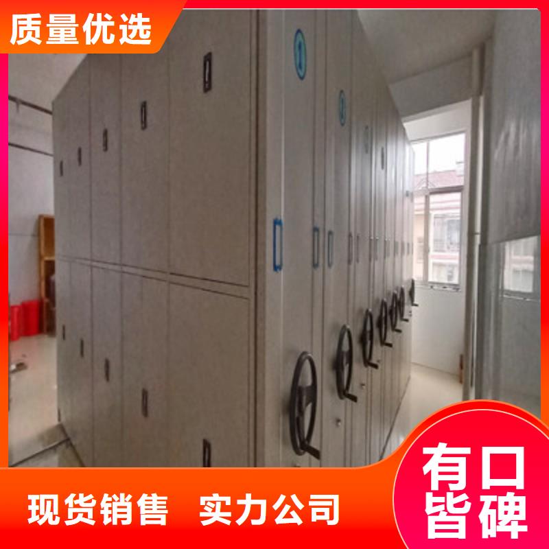 密集文件柜升級智能密集架