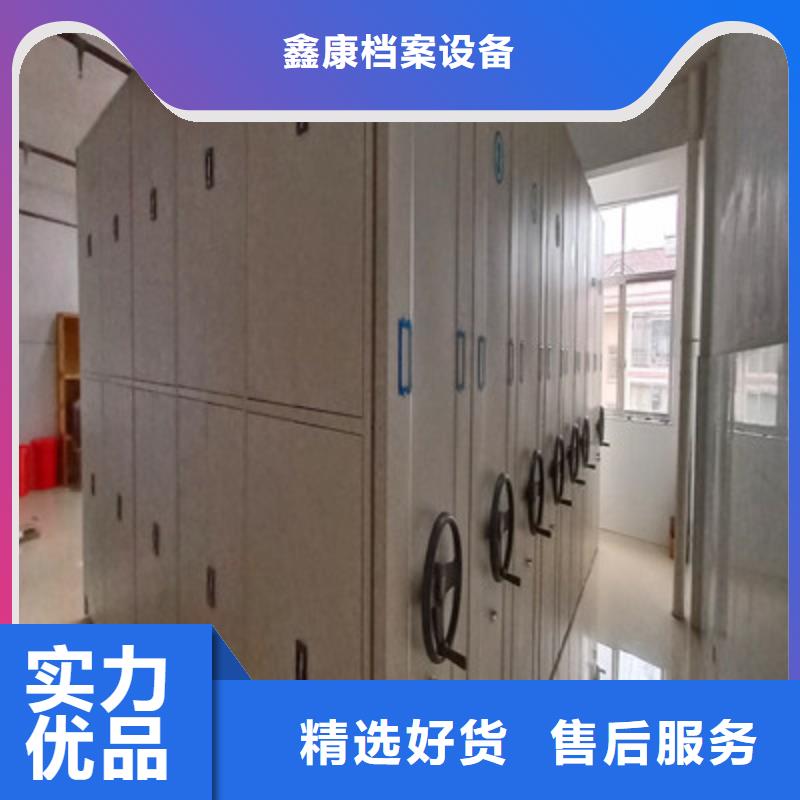 2025庫存充足##掛電表密集柜##貨到付款