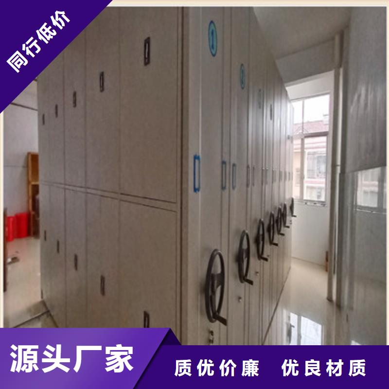 銷售智能電動密集書架_誠信企業