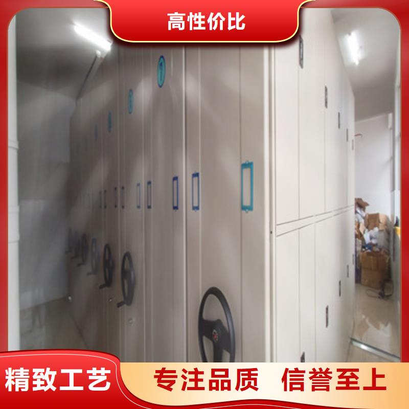 檔案館手動密集柜價格品牌:鑫康檔案設(shè)備