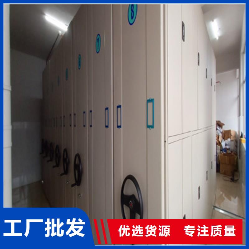 辦公室密集柜生產廠家_大量現貨