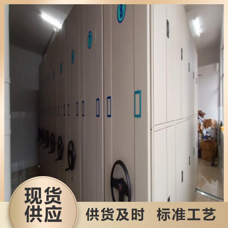 優質鋼質密集柜供應商