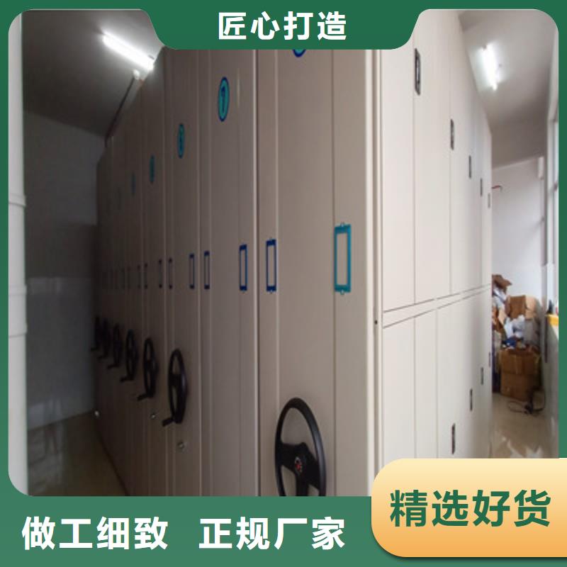 哪里有售【鑫康】全封閉移動密集架
